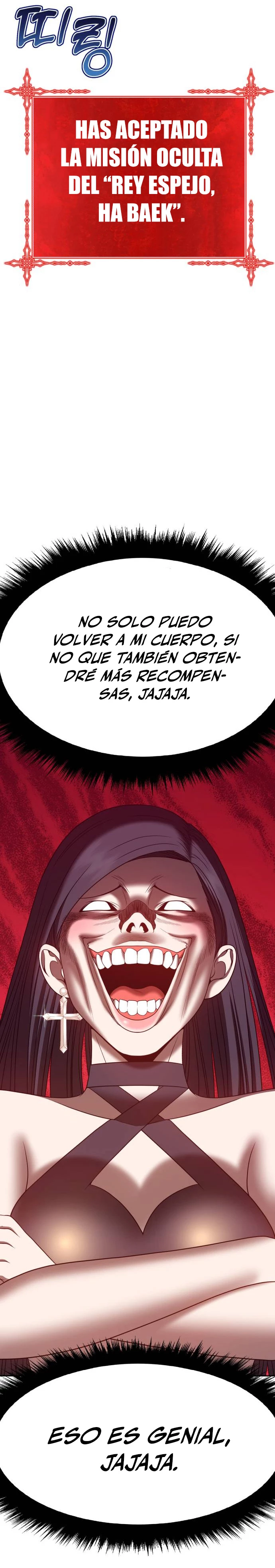 +99 palo de madera Capítulo 47 - Page 107