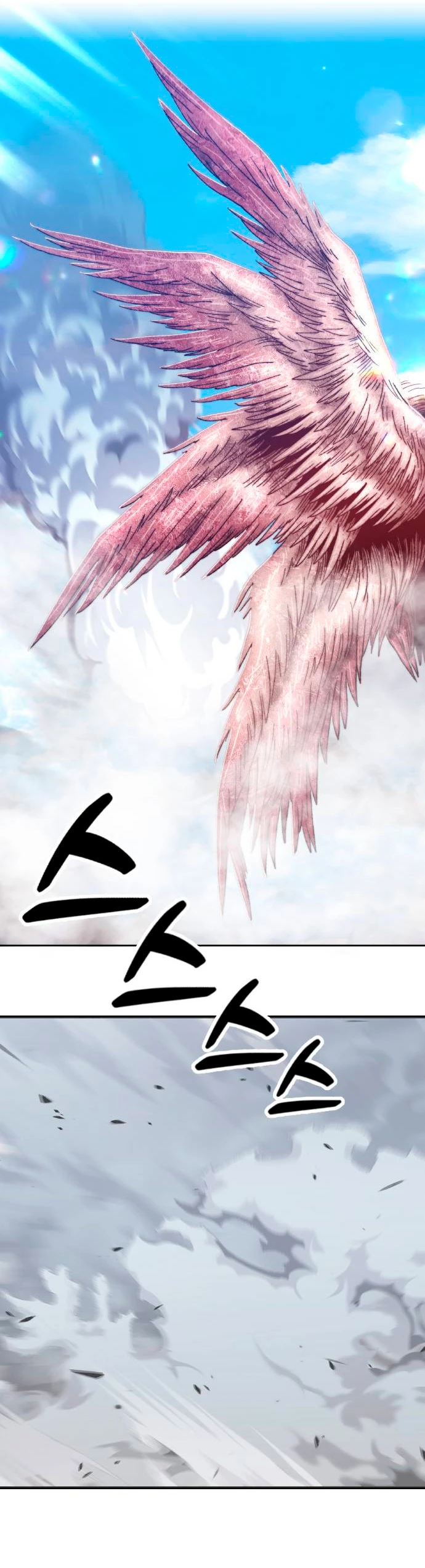 +99 palo de madera Capítulo 48 - Page 125