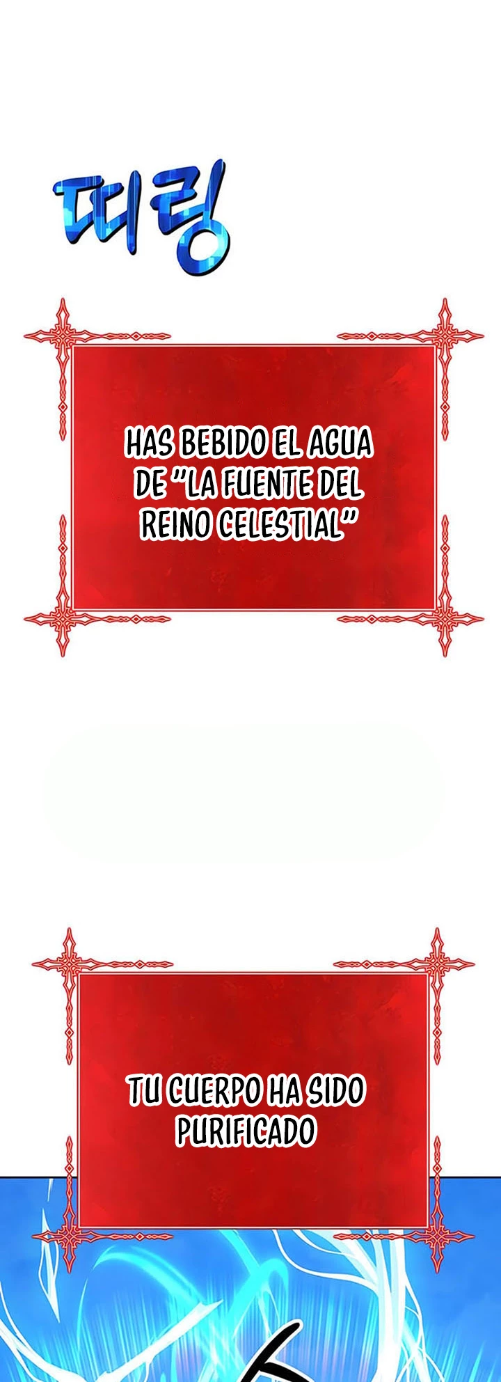 +99 palo de madera Capítulo 51 - Page 63
