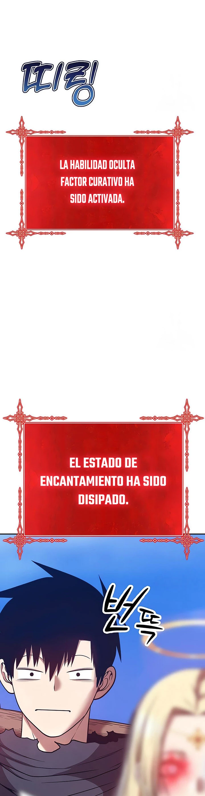 +99 palo de madera Capítulo 53 - Page 142