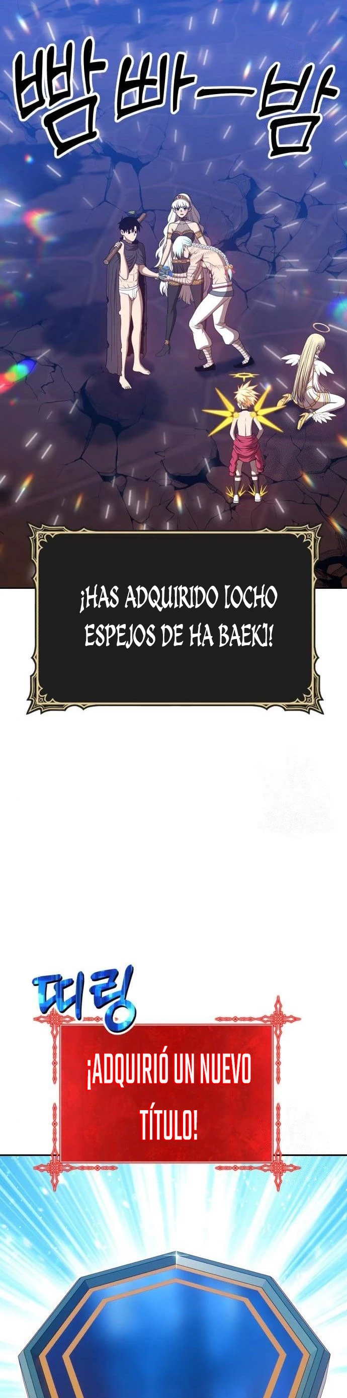 +99 palo de madera Capítulo 54 - Page 117