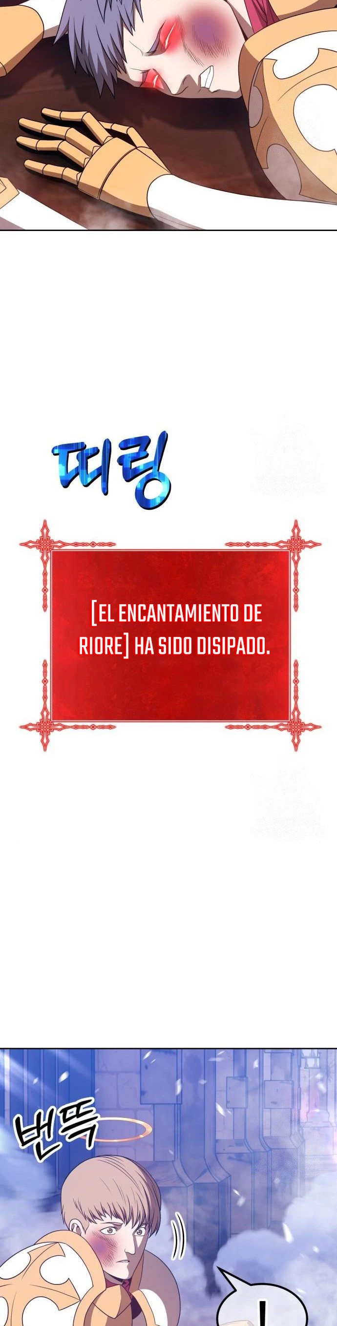 +99 palo de madera Capítulo 54 - Page 16