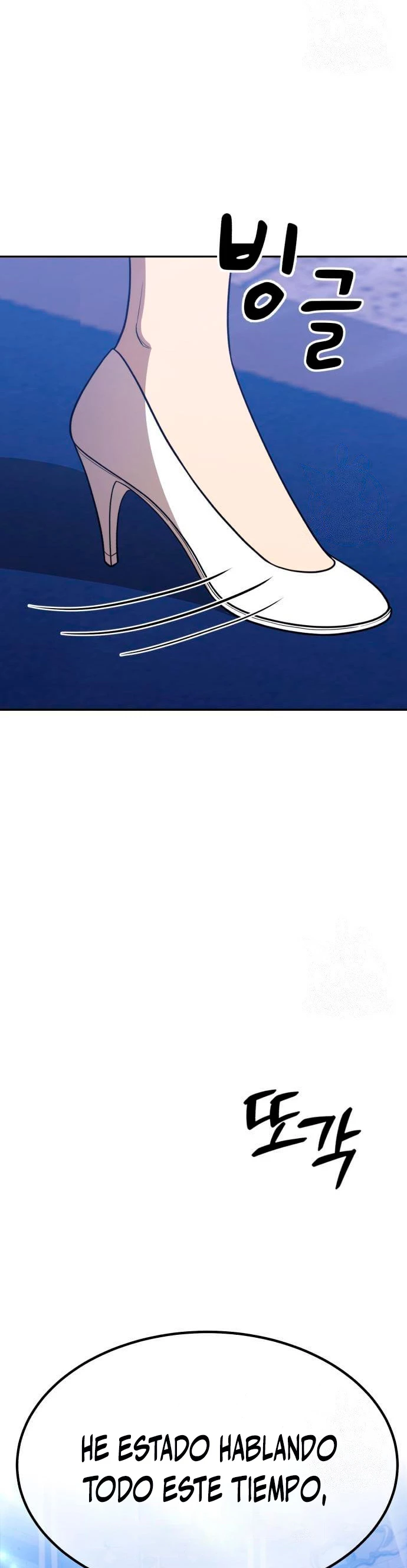 +99 palo de madera Capítulo 55 - Page 10