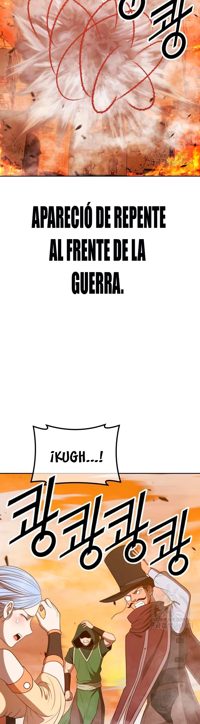 +99 palo de madera Capítulo 55 - Page 109