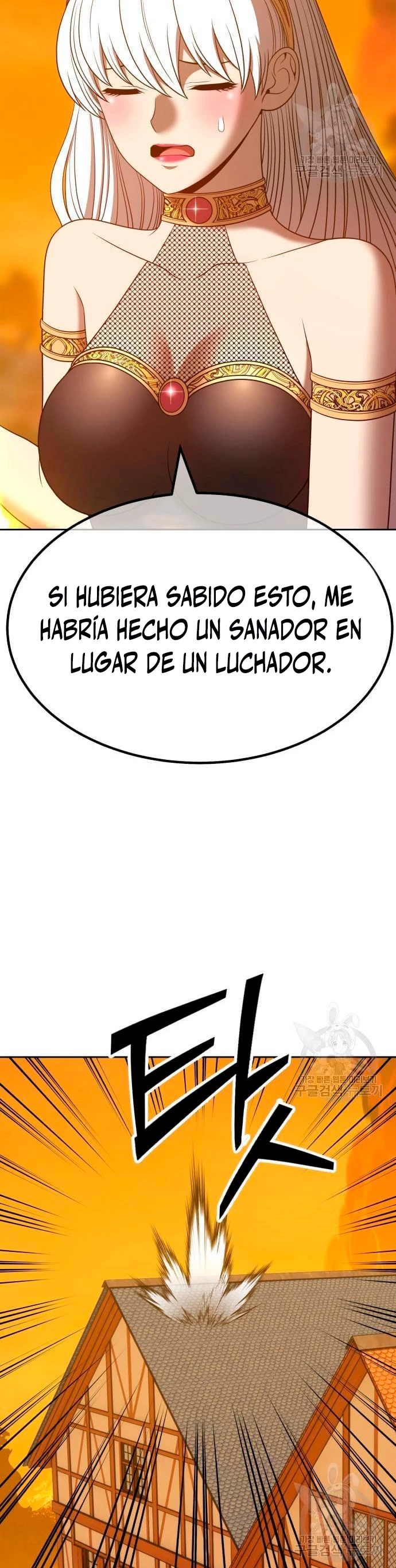 +99 palo de madera Capítulo 55 - Page 120