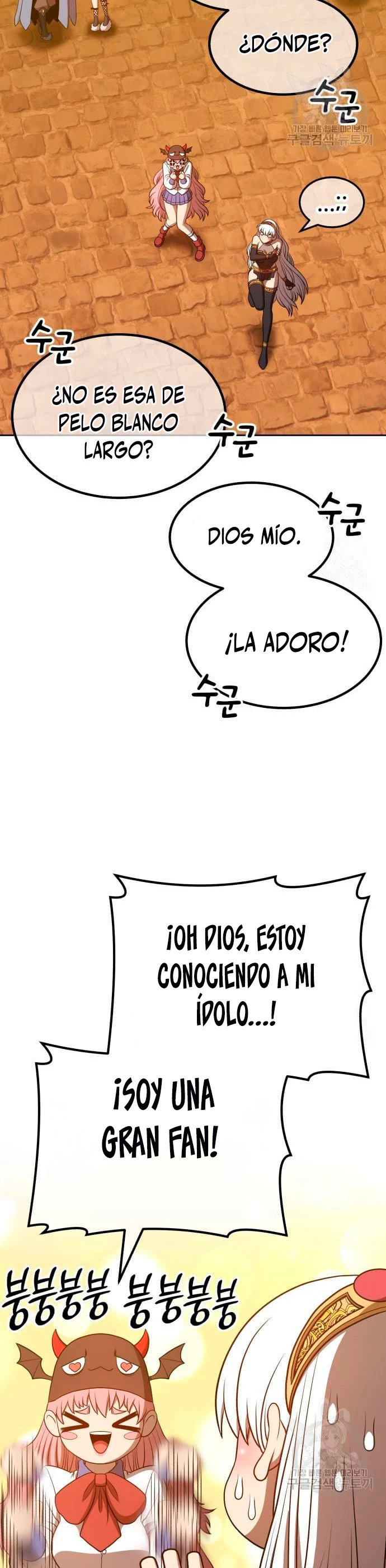 +99 palo de madera Capítulo 55 - Page 123