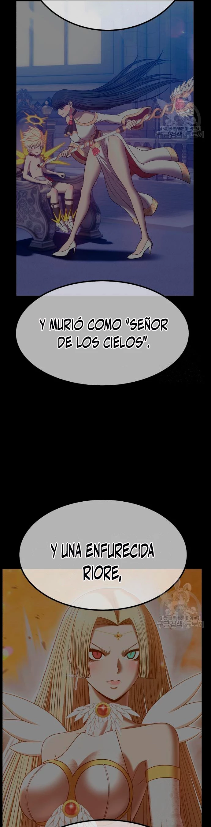 +99 palo de madera Capítulo 55 - Page 133