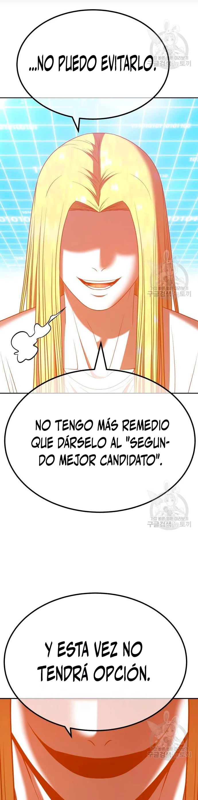 +99 palo de madera Capítulo 55 - Page 143