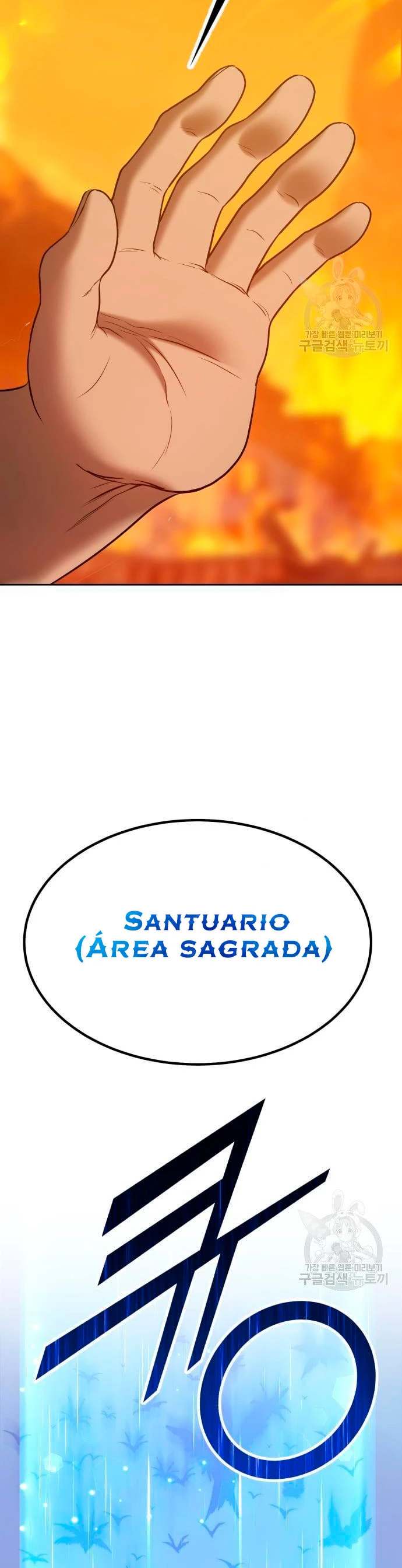 +99 palo de madera Capítulo 55 - Page 27