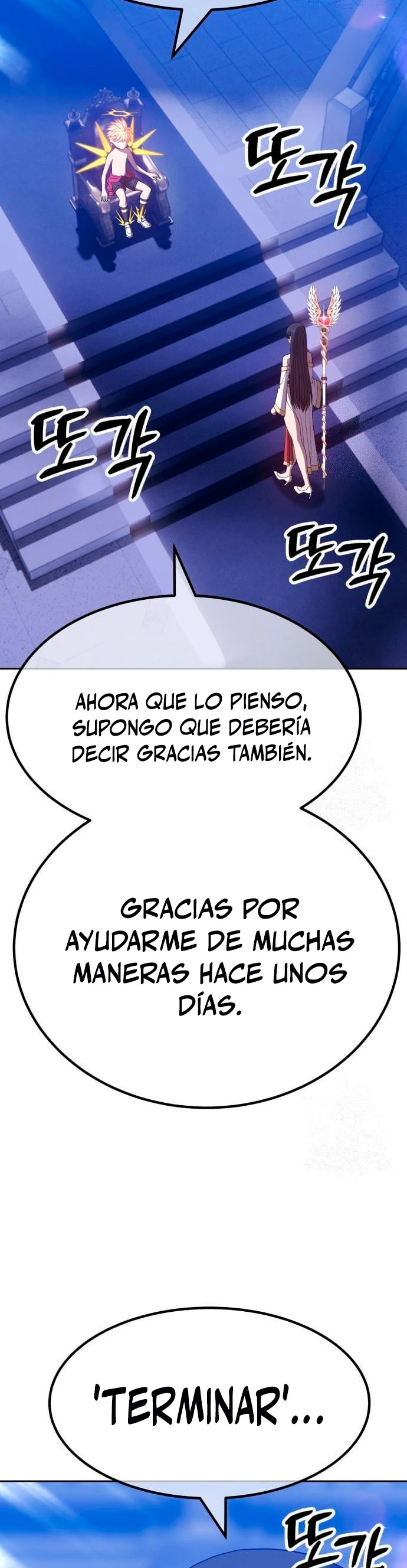 +99 palo de madera Capítulo 55 - Page 5