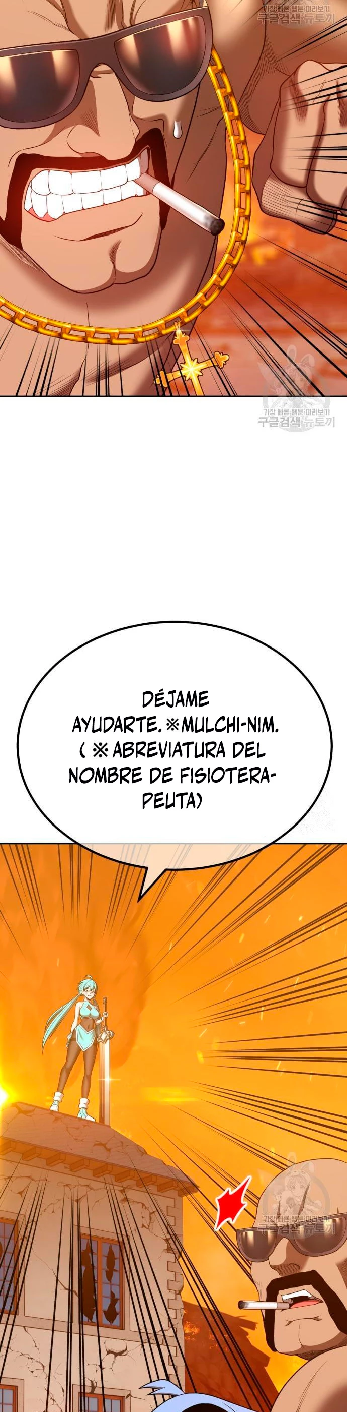 +99 palo de madera Capítulo 55 - Page 57