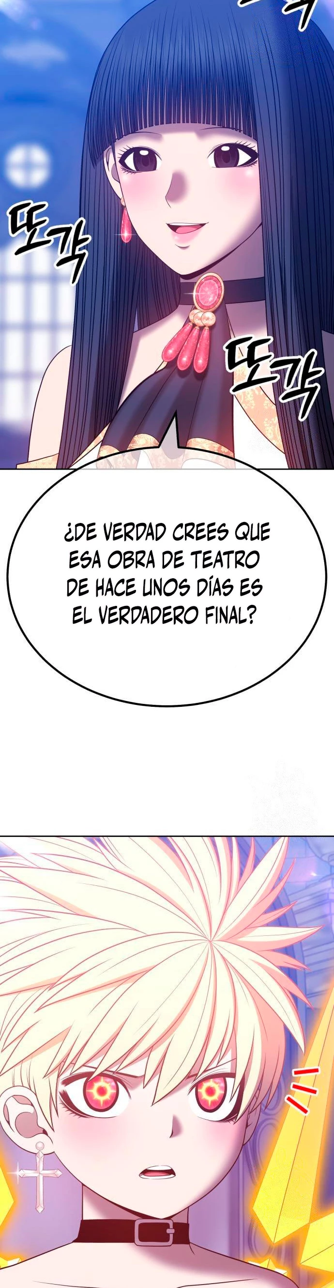 +99 palo de madera Capítulo 55 - Page 6