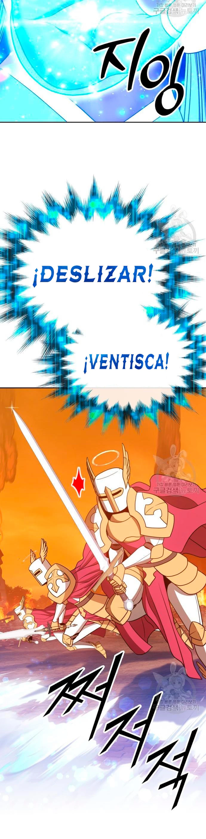 +99 palo de madera Capítulo 55 - Page 61