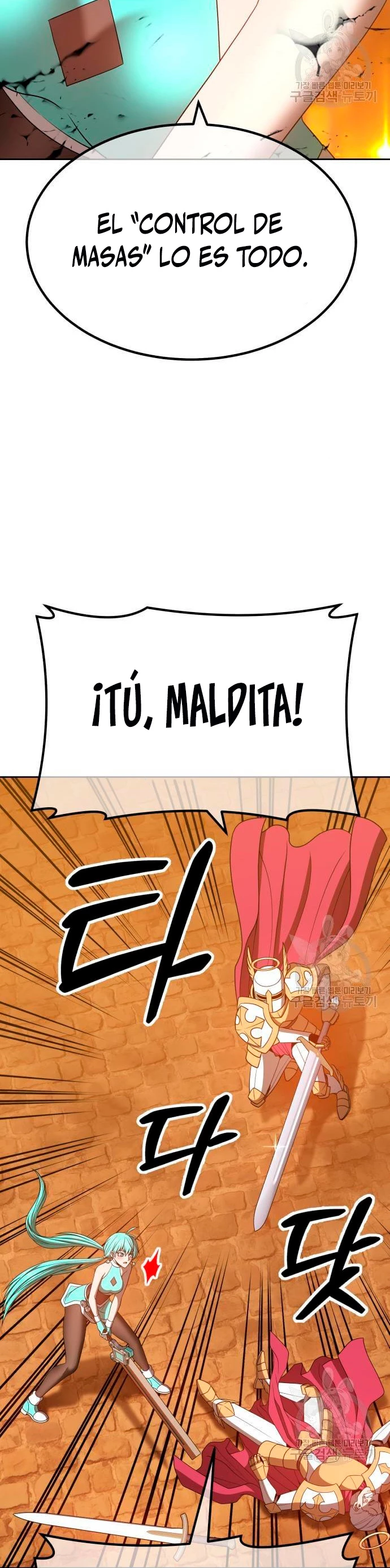 +99 palo de madera Capítulo 55 - Page 75