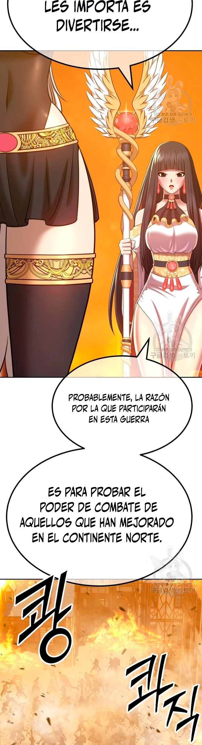 +99 palo de madera Capítulo 55 - Page 93