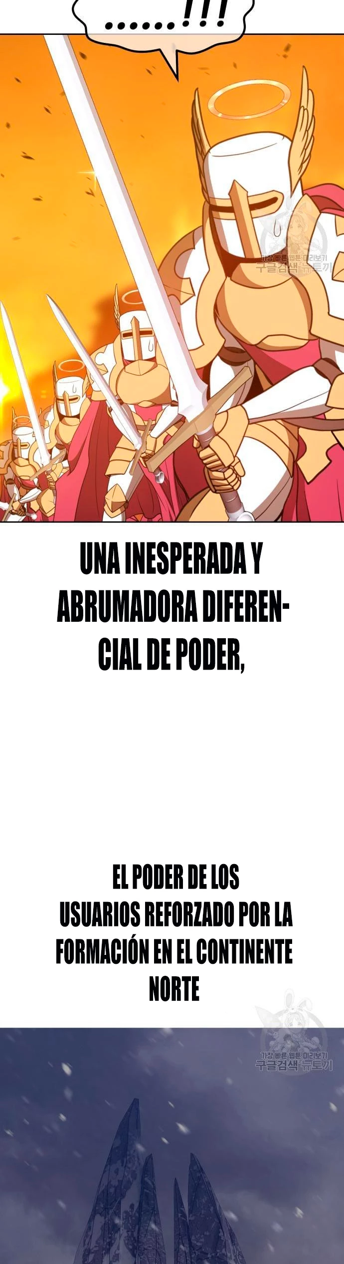 +99 palo de madera Capítulo 55 - Page 98