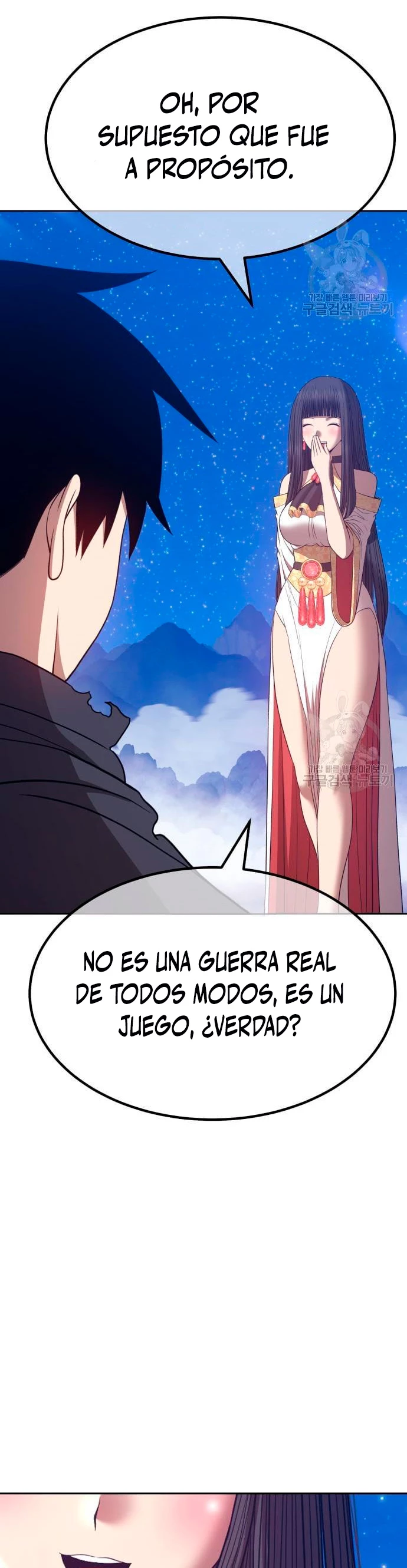 +99 palo de madera Capítulo 56 - Page 116