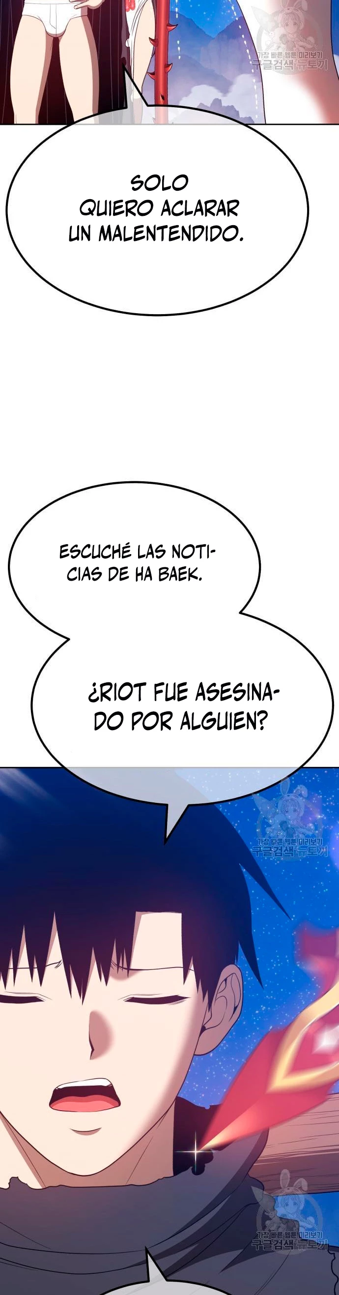 +99 palo de madera Capítulo 56 - Page 66