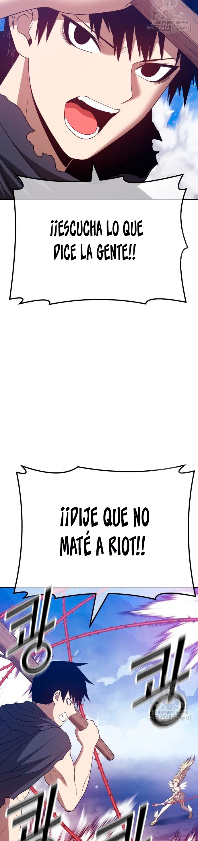 +99 palo de madera Capítulo 56 - Page 72
