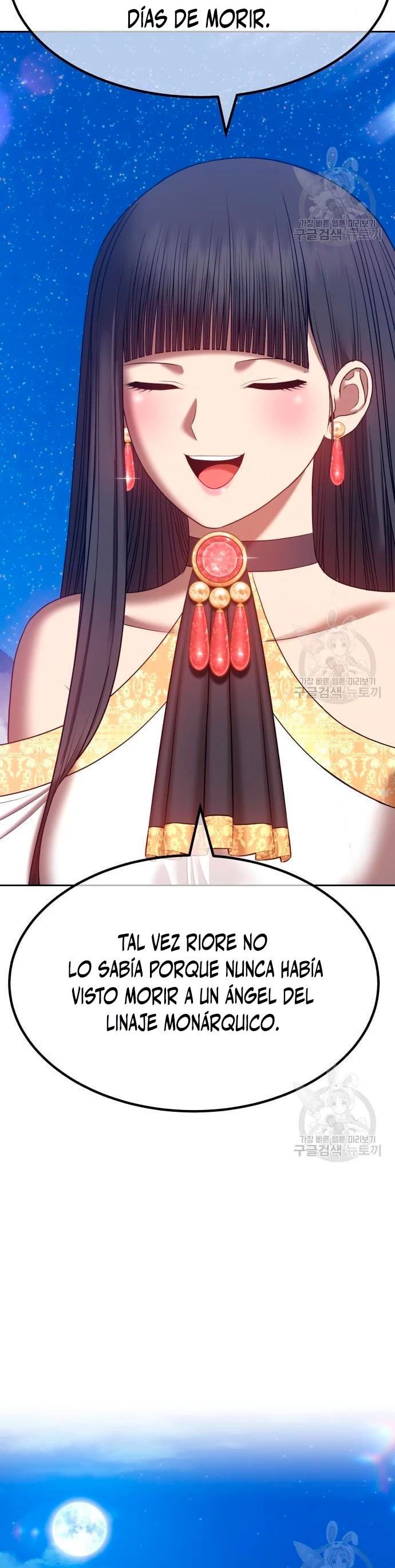 +99 palo de madera Capítulo 56 - Page 92