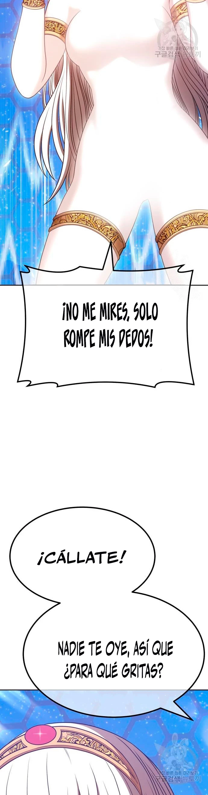 +99 palo de madera Capítulo 57 - Page 122
