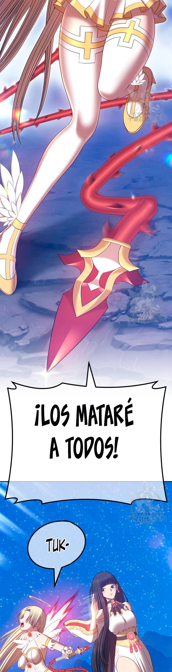 +99 palo de madera Capítulo 57 - Page 3