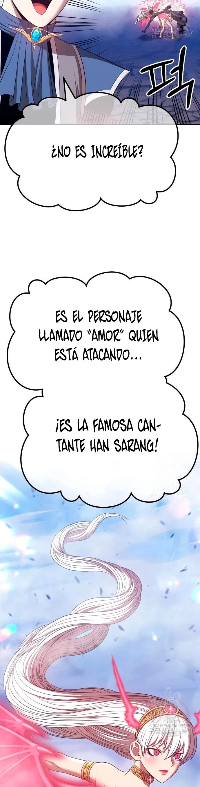 +99 palo de madera Capítulo 57 - Page 57