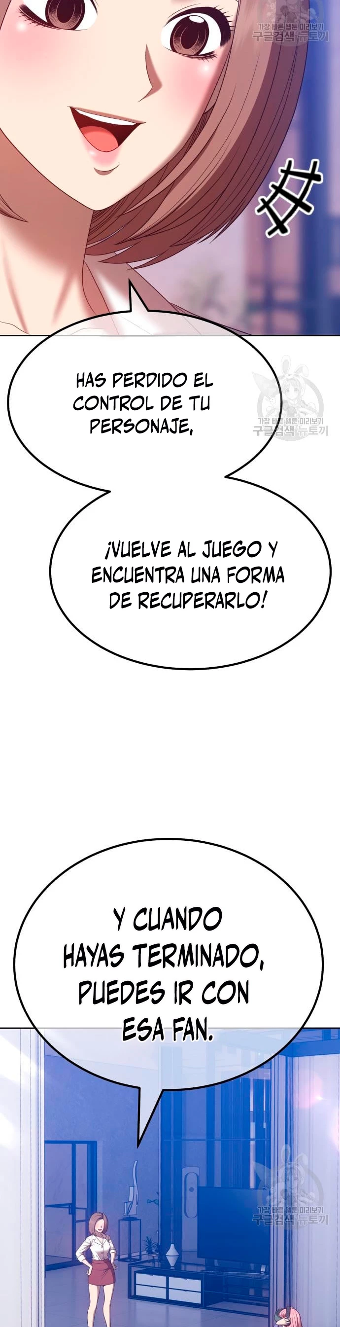 +99 palo de madera Capítulo 57 - Page 67