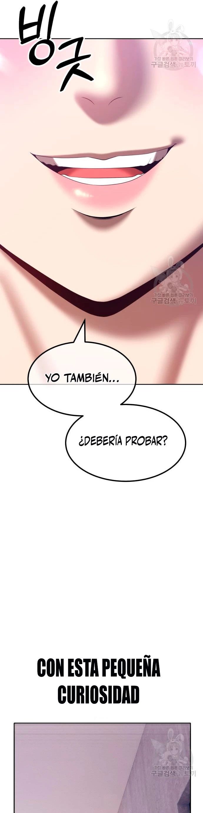 +99 palo de madera Capítulo 57 - Page 72