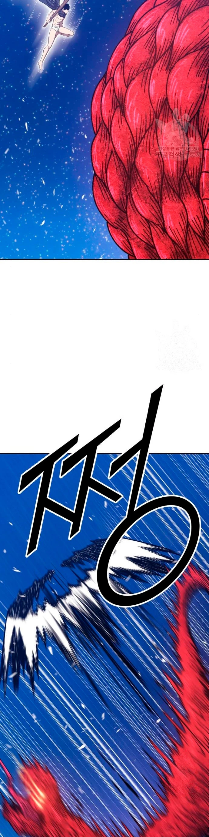 +99 palo de madera Capítulo 60 - Page 92