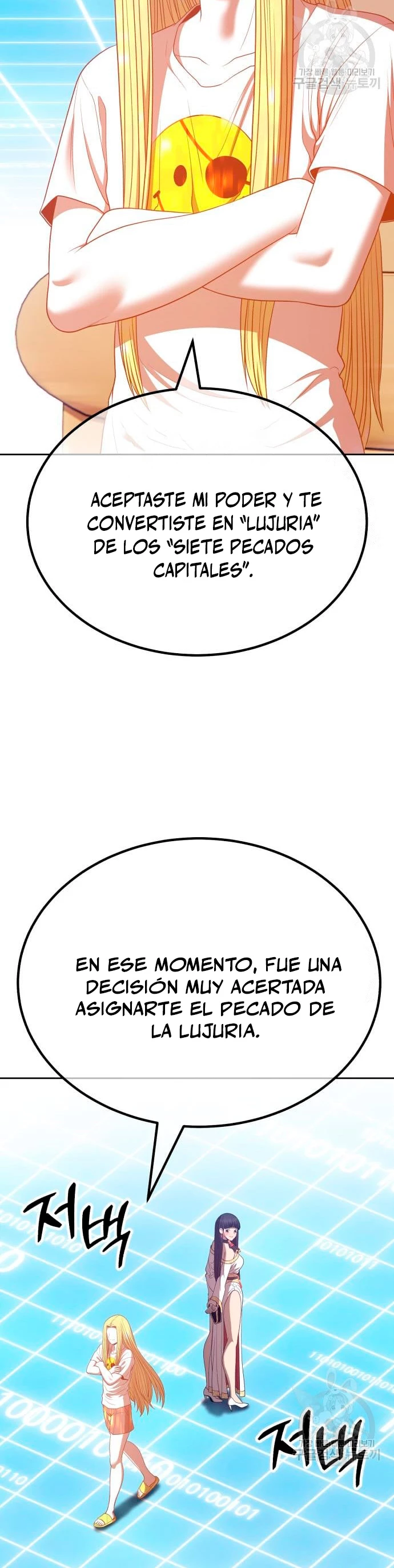 +99 palo de madera Capítulo 63 - Page 111