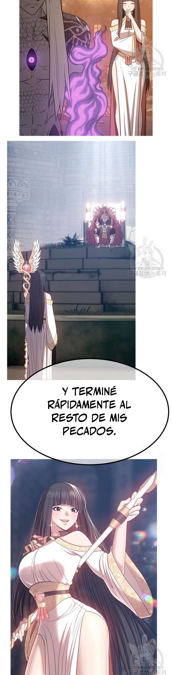 +99 palo de madera Capítulo 63 - Page 113