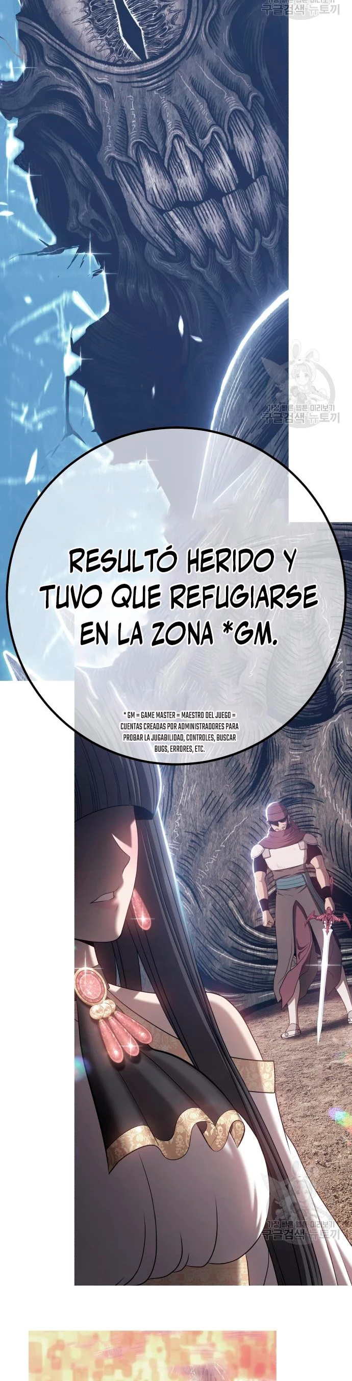 +99 palo de madera Capítulo 63 - Page 121