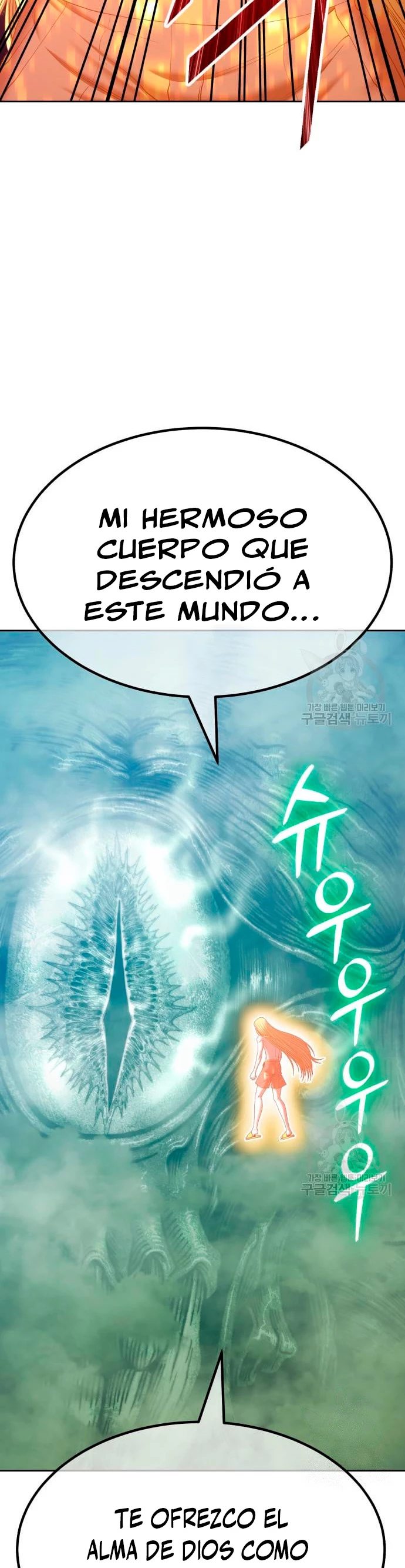 +99 palo de madera Capítulo 63 - Page 139