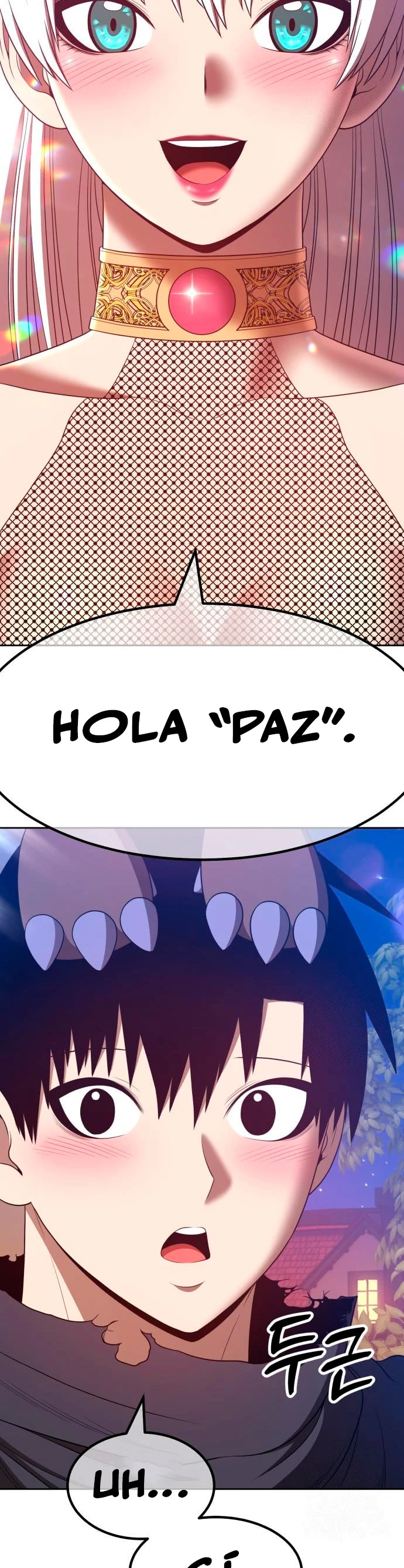 +99 palo de madera Capítulo 63 - Page 4