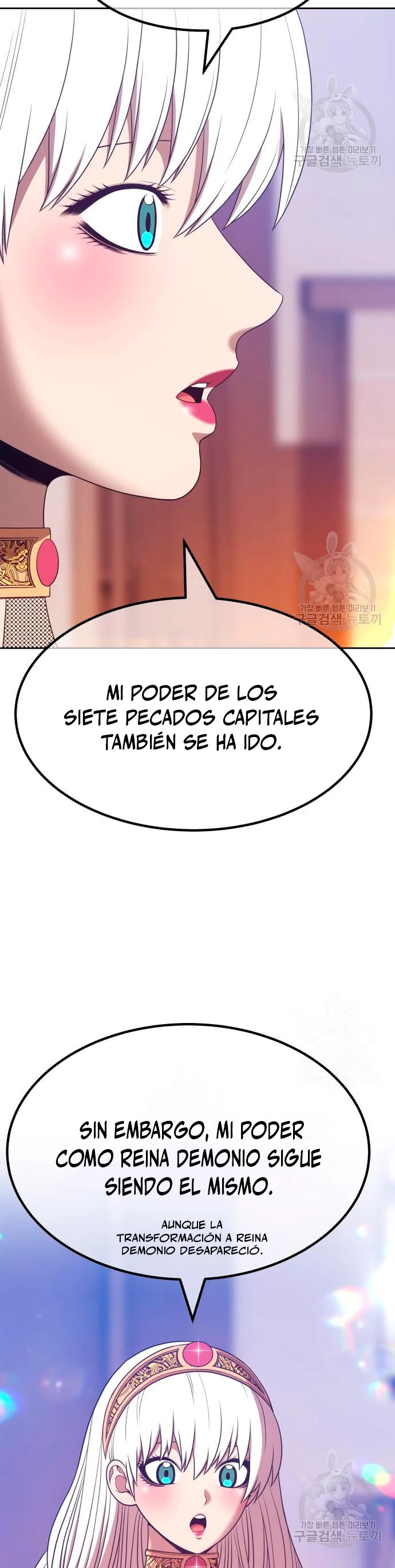 +99 palo de madera Capítulo 63 - Page 66