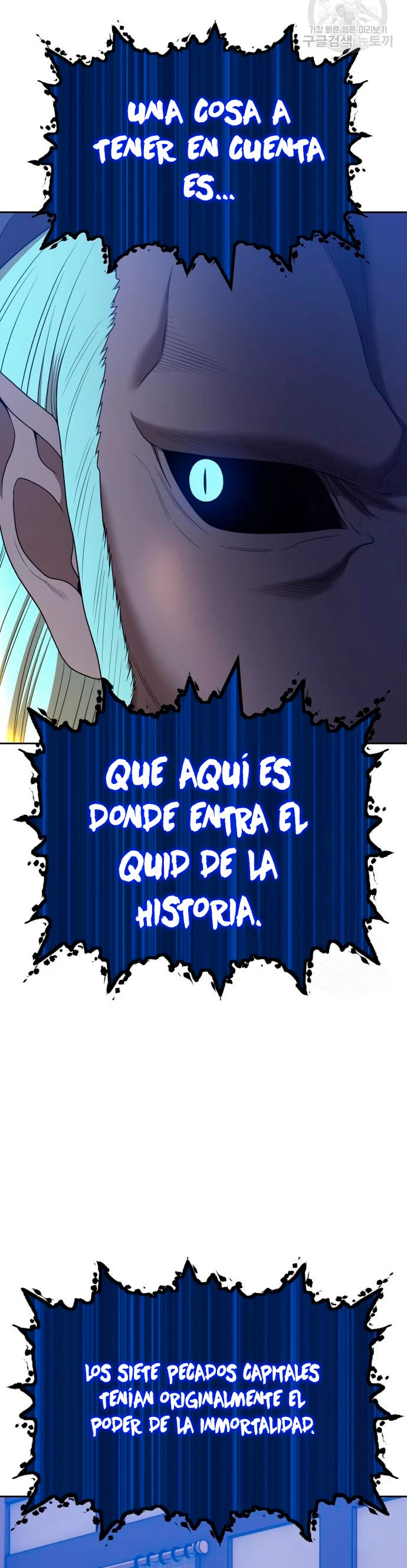 +99 palo de madera Capítulo 63 - Page 72