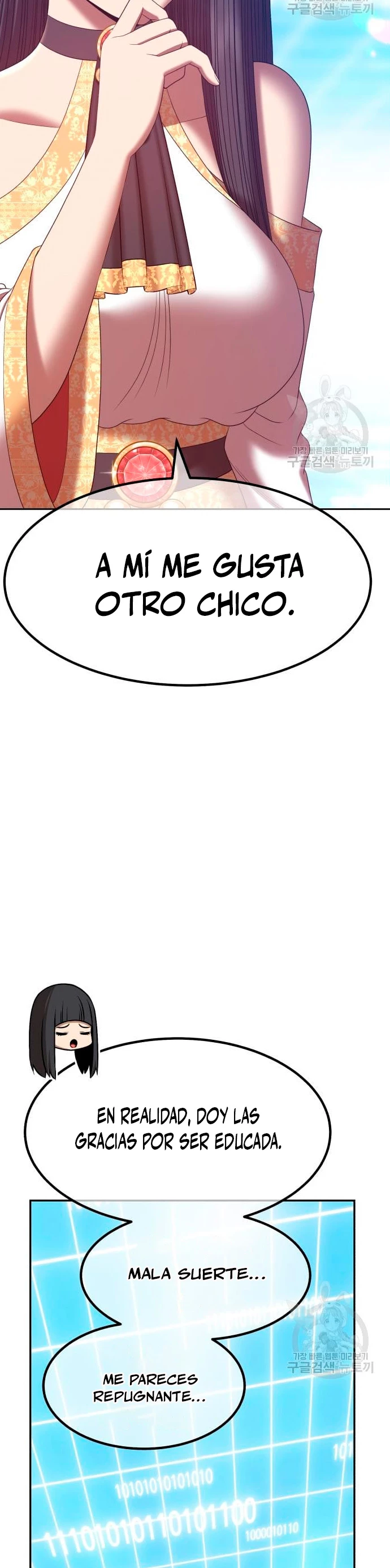 +99 palo de madera Capítulo 63 - Page 84