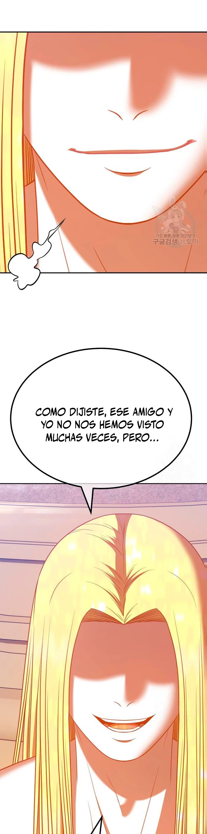+99 palo de madera Capítulo 63 - Page 89
