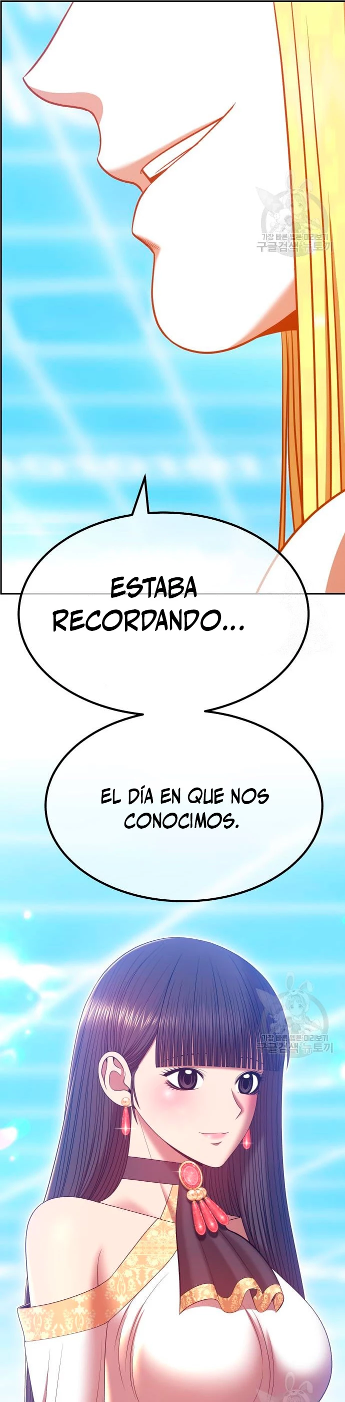 +99 palo de madera Capítulo 63 - Page 92