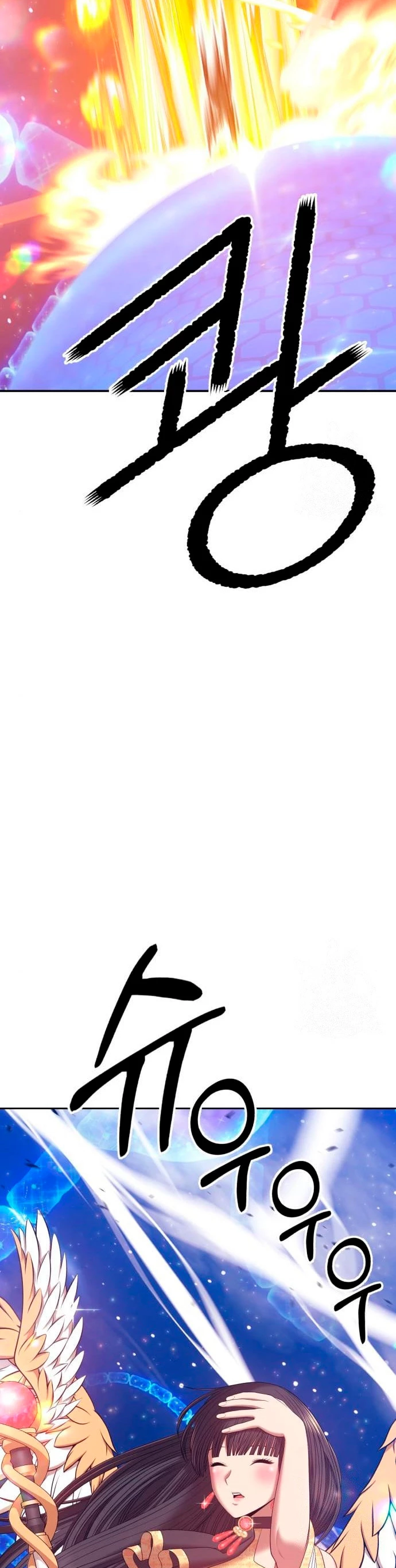 +99 palo de madera Capítulo 65 - Page 80