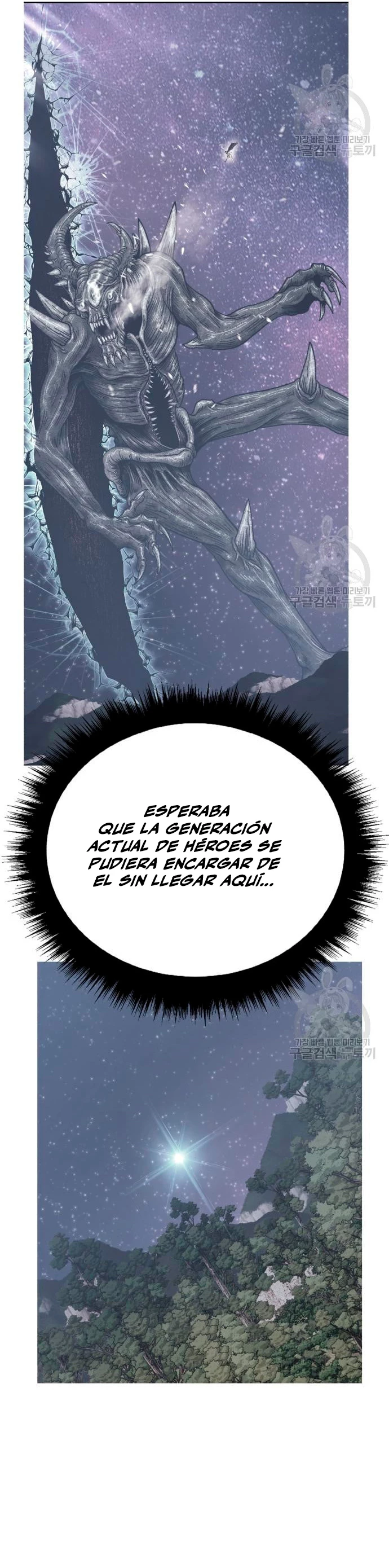 +99 palo de madera Capítulo 67 - Page 116