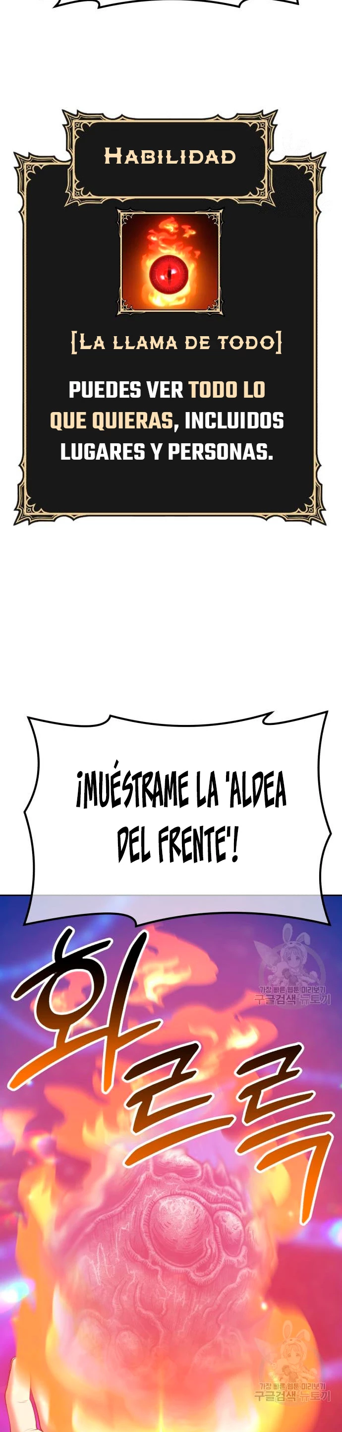 +99 palo de madera Capítulo 67 - Page 138