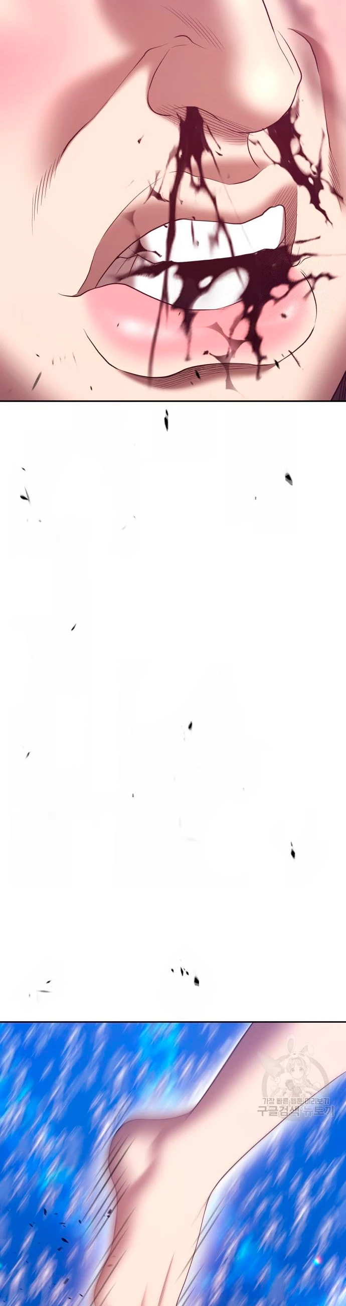 +99 palo de madera Capítulo 67 - Page 27