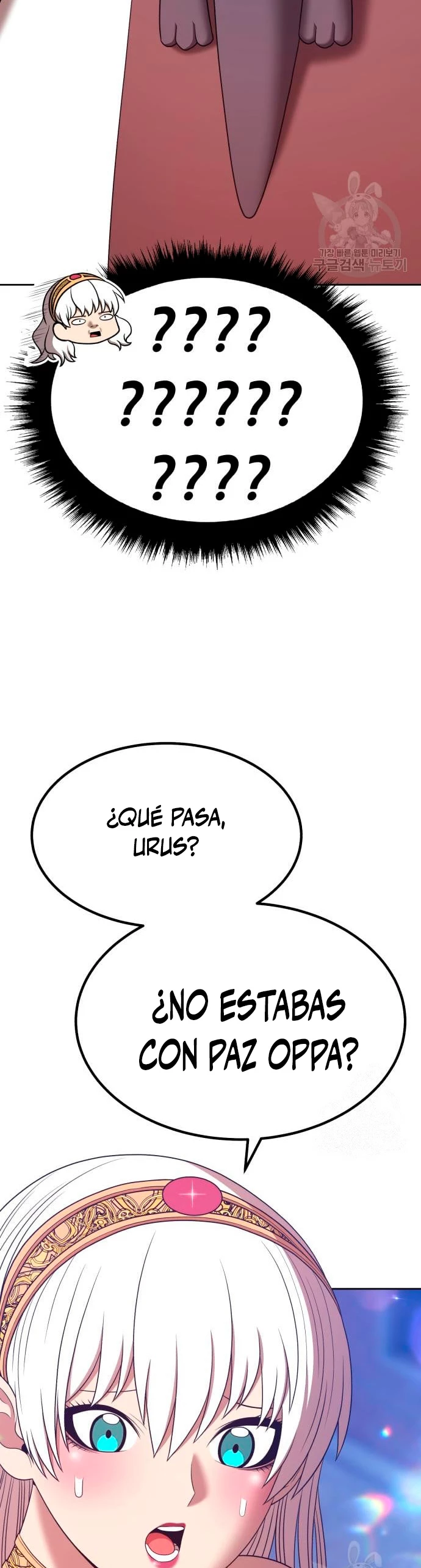 +99 palo de madera Capítulo 67 - Page 3