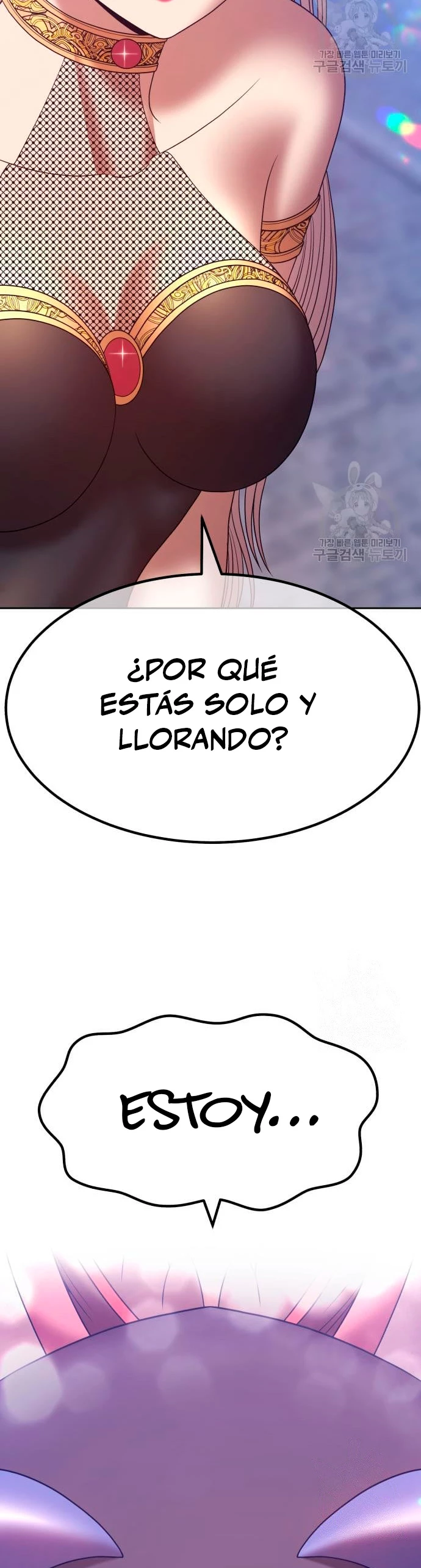 +99 palo de madera Capítulo 67 - Page 4