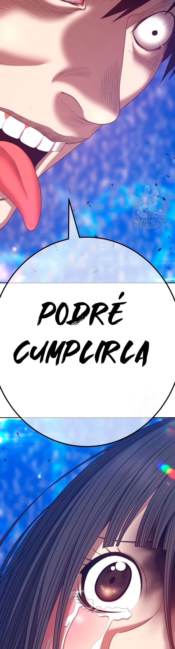 +99 palo de madera Capítulo 67 - Page 47