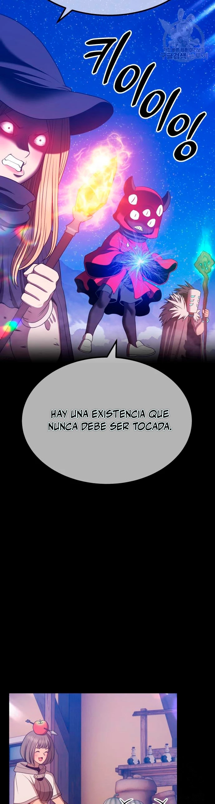 +99 palo de madera Capítulo 68 - Page 100