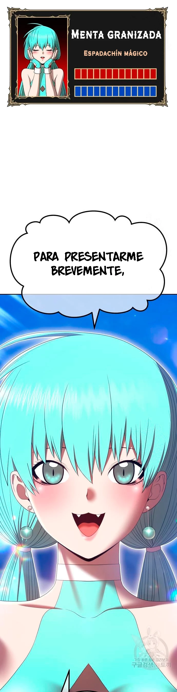 +99 palo de madera Capítulo 68 - Page 4