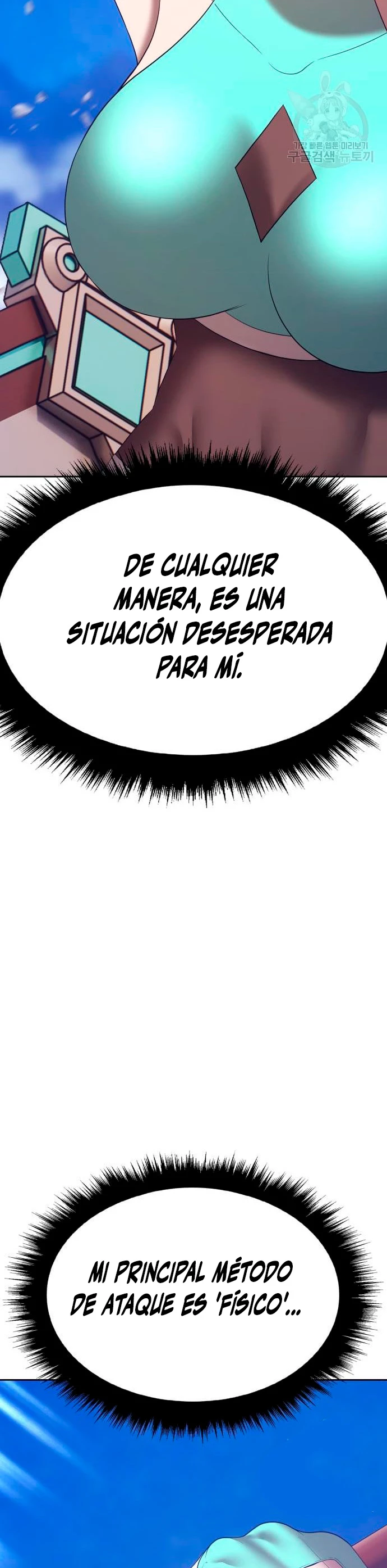 +99 palo de madera Capítulo 68 - Page 84
